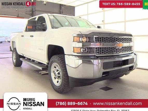 CHEVROLET SILVERADO HD 2019 1GC1KVEG3KF222582 image CHEVROLET SILVERADO HD 2019 1GC1KVEG3KF222582 image